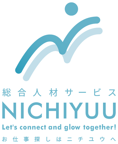 【短期】シニア歓迎・除草作業・日給1万円※要 刈払い機資格>
